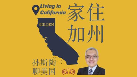 无锡马拉松,情侣档争议,内幕揭晓,华体会体育娱乐,华体会体育娱乐官方,华体会体育娱乐官网,华体会体育娱乐入口,华体会体育娱乐登录