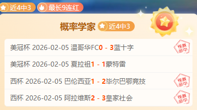 世界羽联年,终赛,彩安等四位,华体会体育娱乐,华体会体育娱乐官方,华体会体育娱乐官网,华体会体育娱乐入口,华体会体育娱乐登录