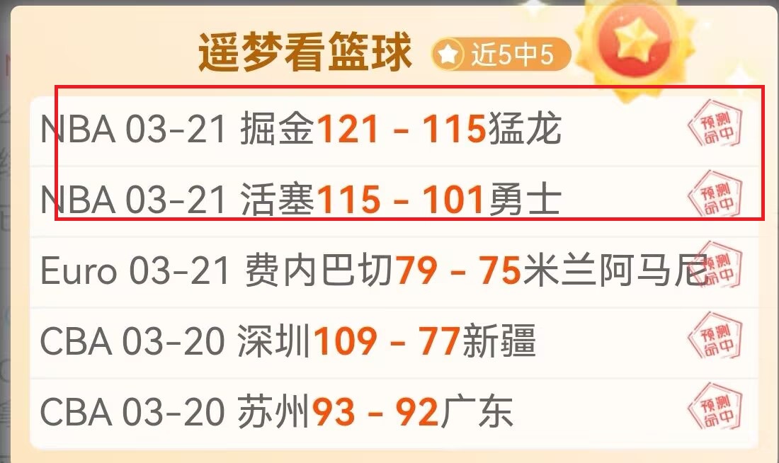 法国主场迎,战格瓦迪奥,次轮对决形,华体会体育娱乐,华体会体育娱乐官方,华体会体育娱乐官网,华体会体育娱乐入口,华体会体育娱乐登录