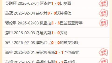 “卡洛斯回归曼联赛程揭秘：中东修养首站，力保健康高薪续约”