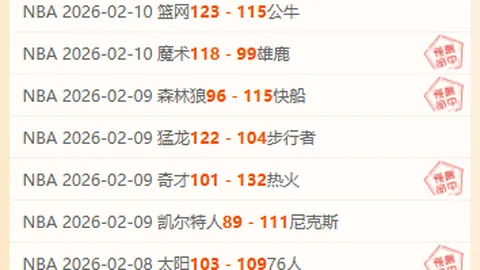 华体会体育娱乐