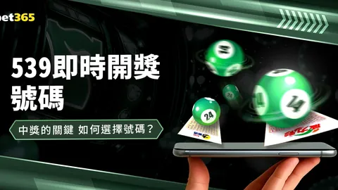 华体会体育娱乐