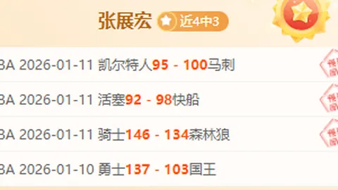 华体会体育娱乐