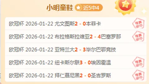 华体会体育娱乐