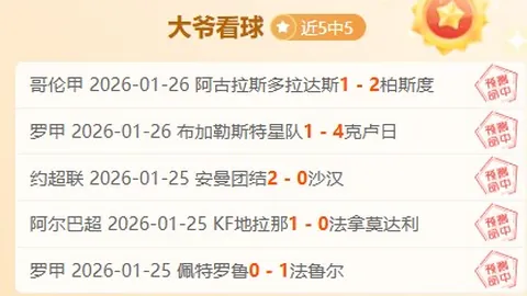 华体会体育娱乐